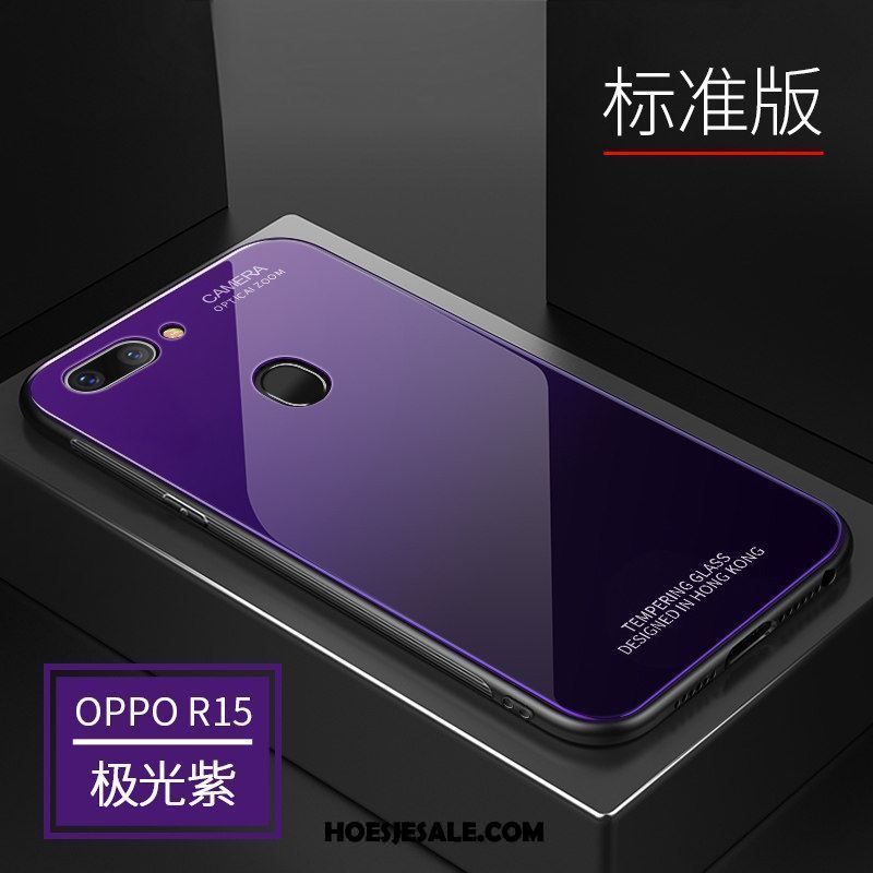 Oppo R15 Hoesje Persoonlijk Scheppend Anti-fall Dun Siliconen Goedkoop