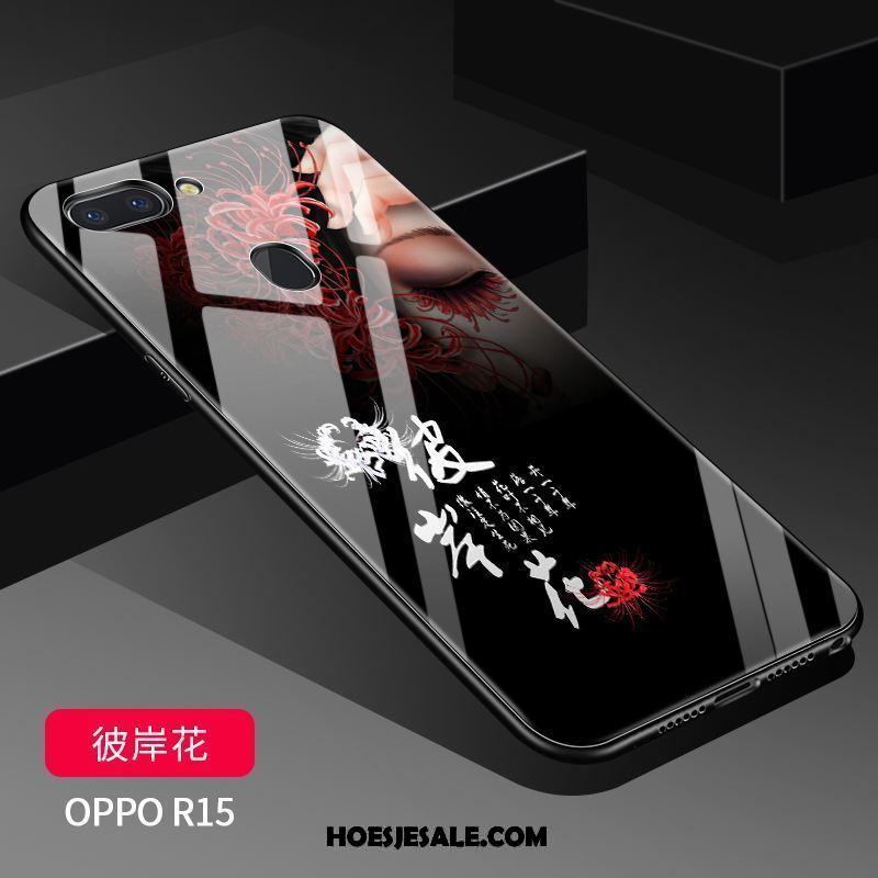 Oppo R15 Hoesje Scheppend Net Red Mobiele Telefoon Trendy Merk Siliconen Kopen