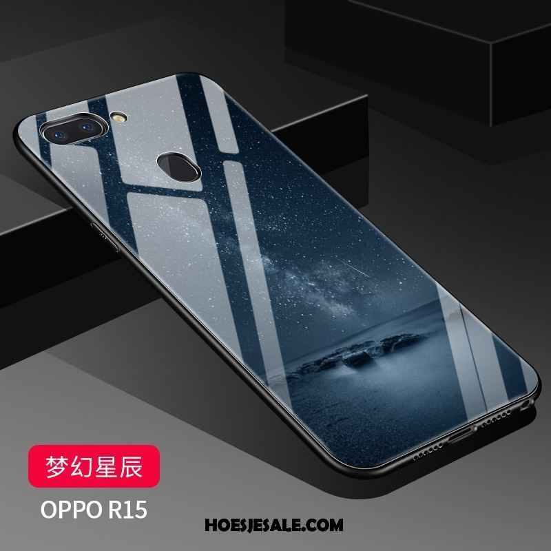 Oppo R15 Hoesje Scheppend Net Red Mobiele Telefoon Trendy Merk Siliconen Kopen