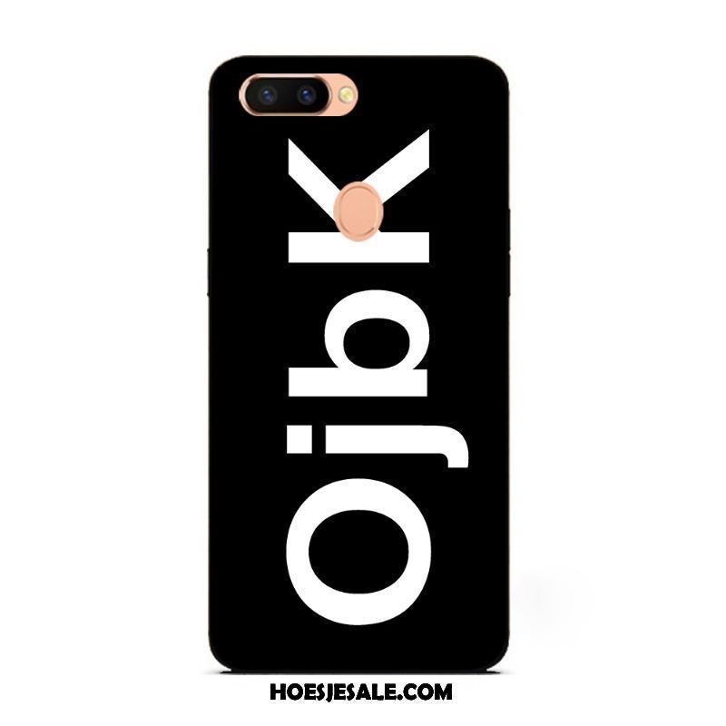 Oppo R15 Hoesje Siliconen Persoonlijk All Inclusive Bescherming Mobiele Telefoon Sale