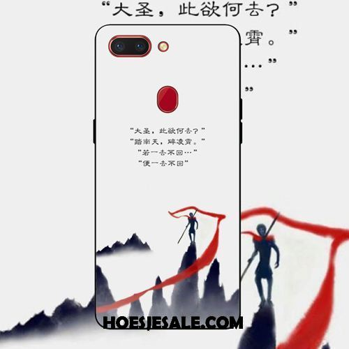 Oppo R15 Pro Hoesje Mobiele Telefoon Zacht Bescherming Patroon Schrobben Sale
