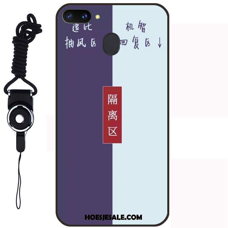 Oppo R15 Pro Hoesje Rood Bescherming Anti-fall Schrobben Mode Kopen