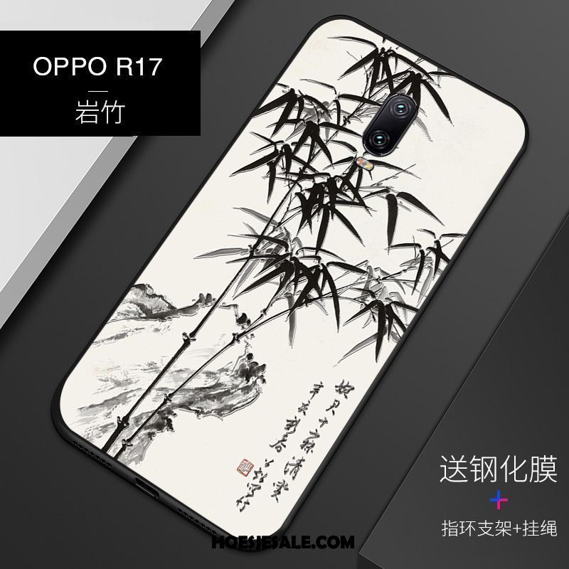 Oppo R17 Hoesje Anti-fall Pas Patroon Reliëf All Inclusive Sale