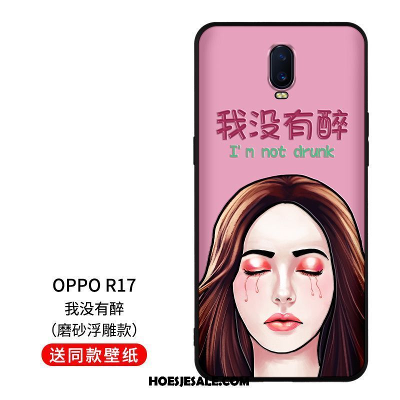 Oppo R17 Hoesje Persoonlijk Lovers Mooie Anti-fall All Inclusive Aanbiedingen