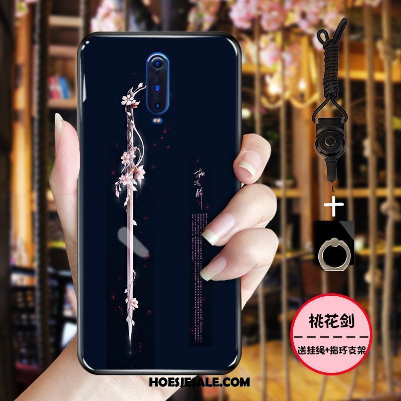 Oppo R17 Pro Hoesje Inkt Eenvoudige Zacht Chinese Stijl Blauw Sale