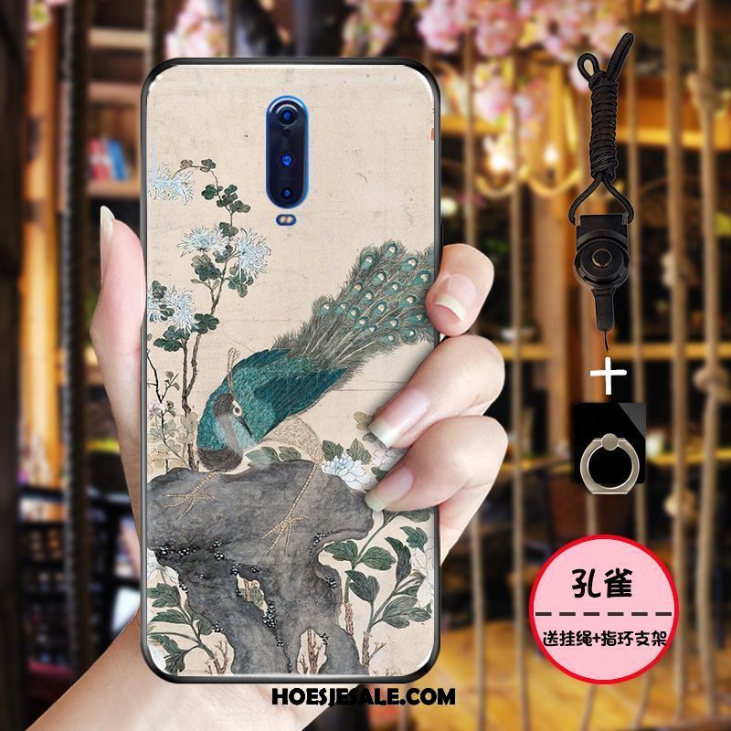 Oppo R17 Pro Hoesje Inkt Eenvoudige Zacht Chinese Stijl Blauw Sale