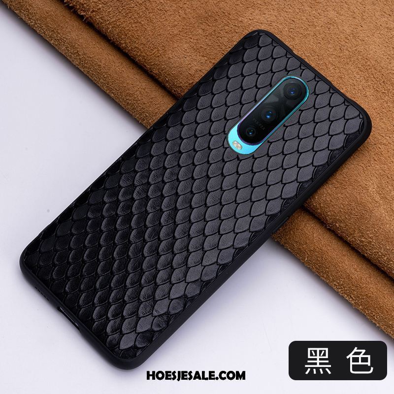 Oppo R17 Pro Hoesje Persoonlijk Anti-fall High End Bescherming Hoes Online