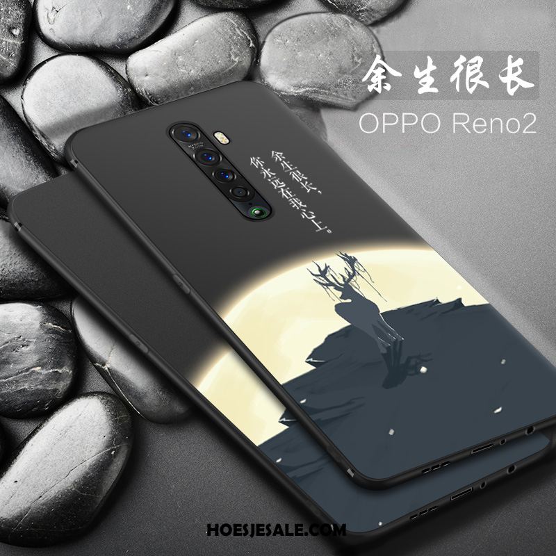 Oppo Reno 2 Hoesje Zacht Mobiele Telefoon Bescherming Siliconen Anti-fall Goedkoop