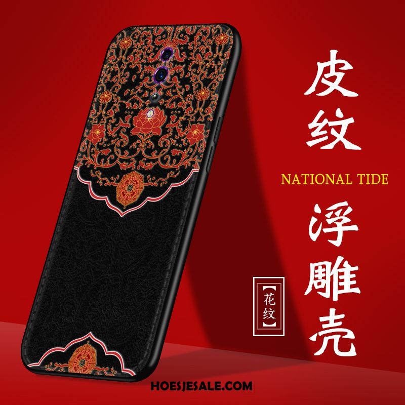 Oppo Reno Z Hoesje Leer Bescherming Patroon Mobiele Telefoon Chinese Stijl Sale