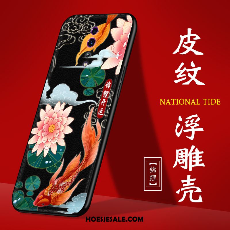 Oppo Reno Z Hoesje Leer Bescherming Patroon Mobiele Telefoon Chinese Stijl Sale