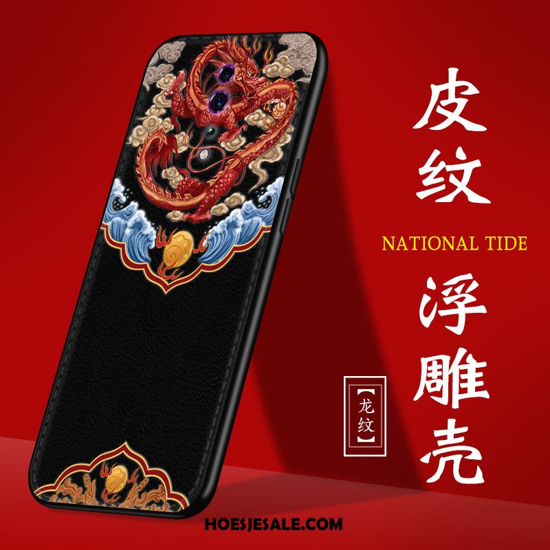 Oppo Reno Z Hoesje Leer Bescherming Patroon Mobiele Telefoon Chinese Stijl Sale