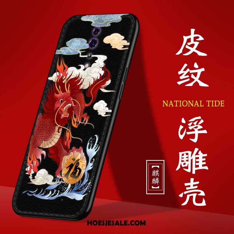 Oppo Reno Z Hoesje Leer Bescherming Patroon Mobiele Telefoon Chinese Stijl Sale