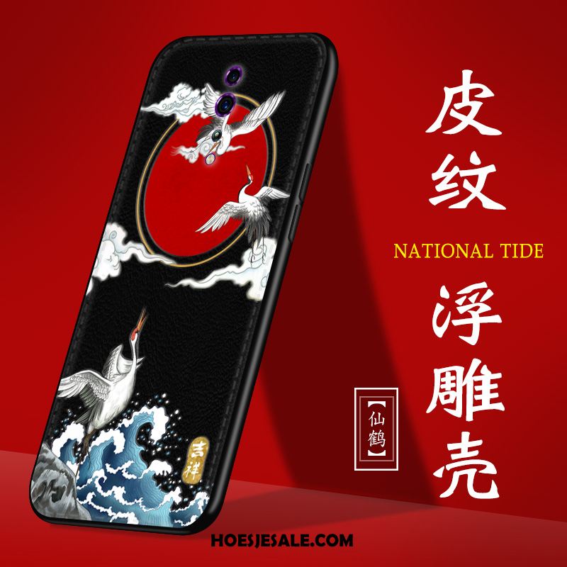 Oppo Reno Z Hoesje Leer Bescherming Patroon Mobiele Telefoon Chinese Stijl Sale