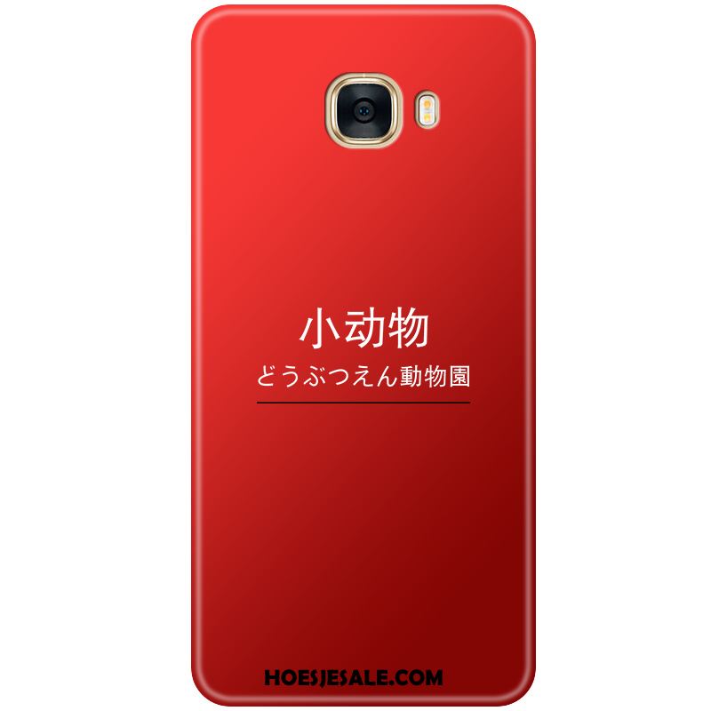 Samsung Galaxy A5 2016 Hoesje Anti-fall Mobiele Telefoon Zacht Hoes Rood Goedkoop