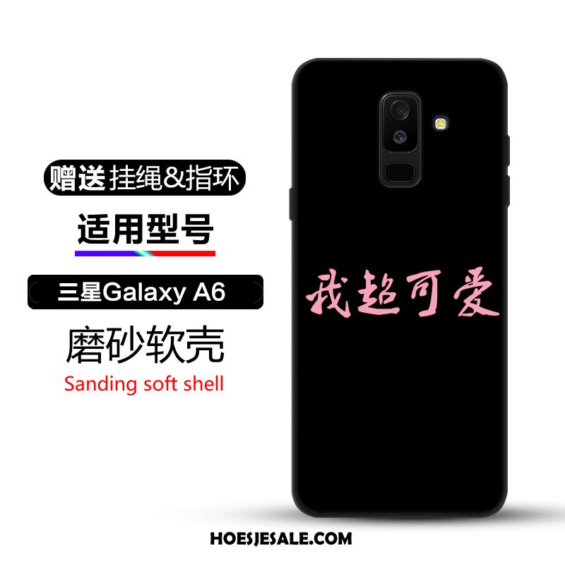 Samsung Galaxy A6+ Hoesje Hoes Siliconen Bescherming Zwart Ster Kopen