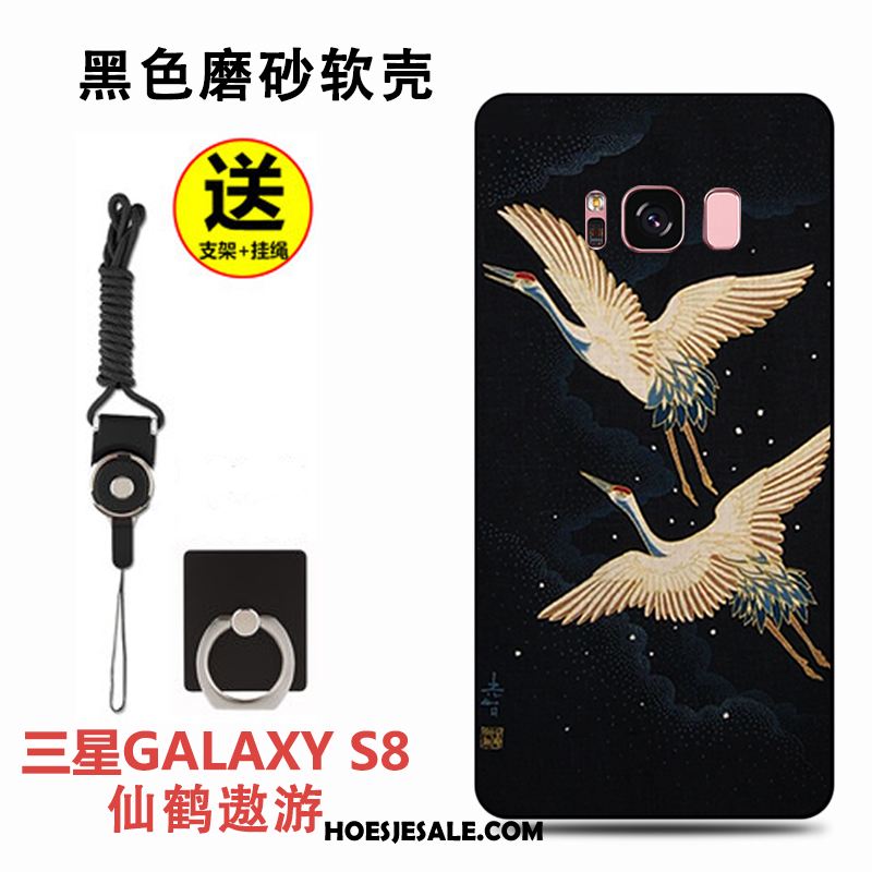 Samsung Galaxy A8 Hoesje Siliconen Zacht Schrobben Ster Spotprent Winkel