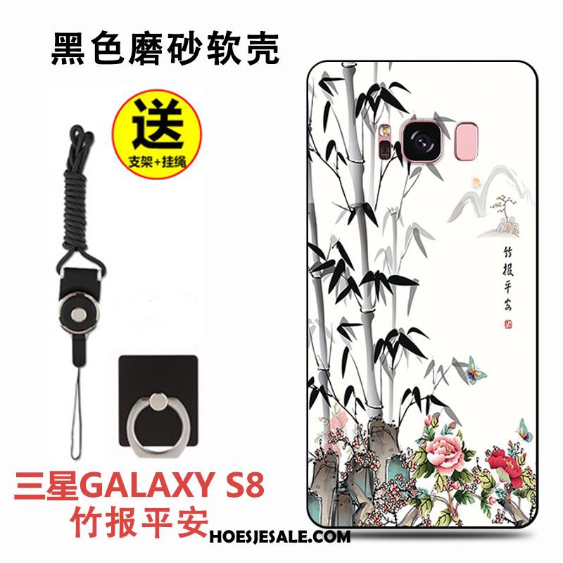 Samsung Galaxy A8 Hoesje Siliconen Zacht Schrobben Ster Spotprent Winkel