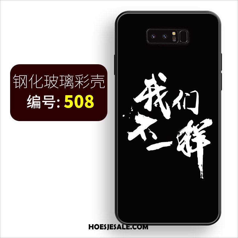 Samsung Galaxy Note 8 Hoesje Glas Trendy Merk Spotprent Zacht Siliconen Korting