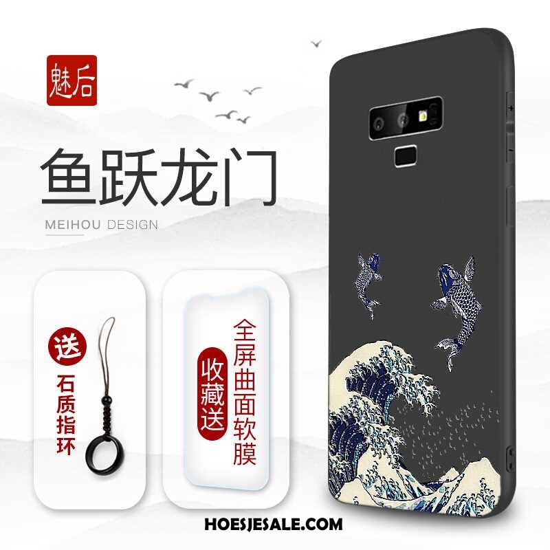 Samsung Galaxy Note 9 Hoesje Mobiele Telefoon All Inclusive Siliconen Scheppend Schrobben Sale