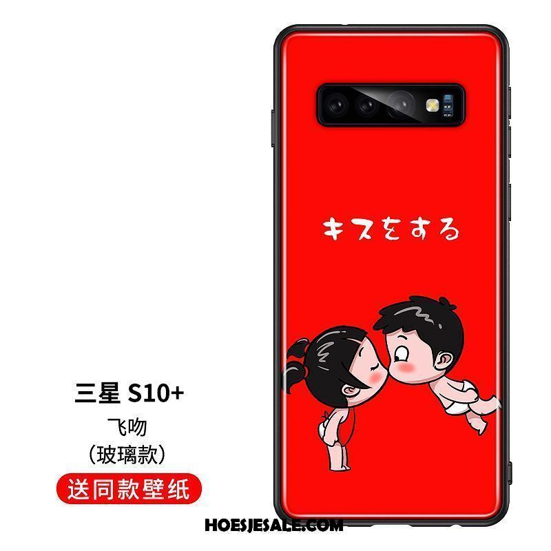 Samsung Galaxy S10+ Hoesje All Inclusive Siliconen Rood Zacht Ster