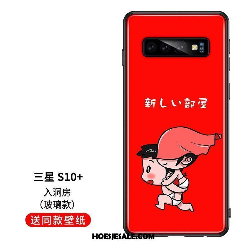 Samsung Galaxy S10+ Hoesje All Inclusive Siliconen Rood Zacht Ster