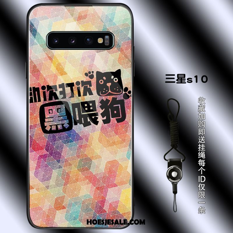 Samsung Galaxy S10 Hoesje Anti-fall Net Red Verbinding Ster Kleur Online