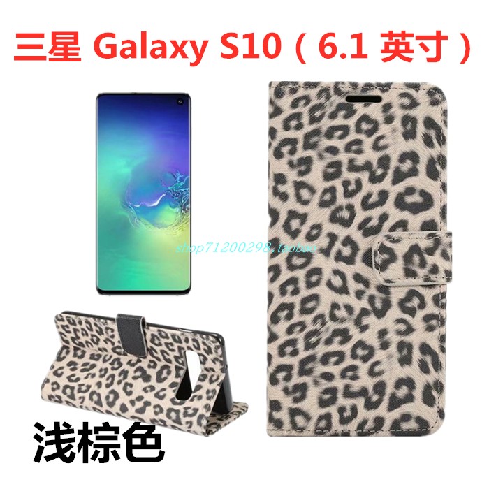 Samsung Galaxy S10 Hoesje Leren Etui Bescherming Mobiele Telefoon Zacht Geel Aanbiedingen