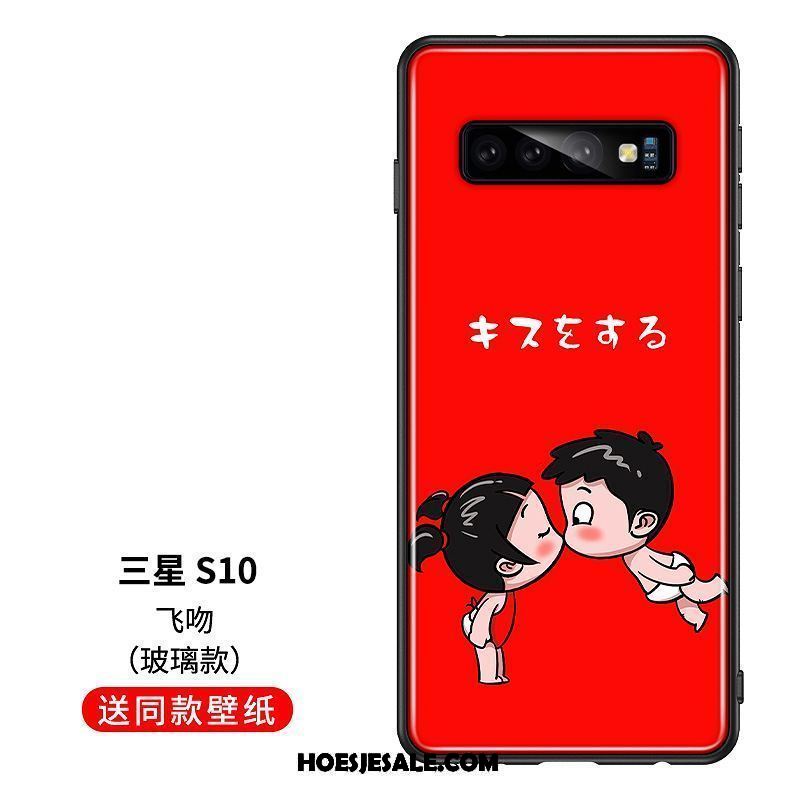 Samsung Galaxy S10 Hoesje Lovers All Inclusive Persoonlijk Zacht Glas Kopen