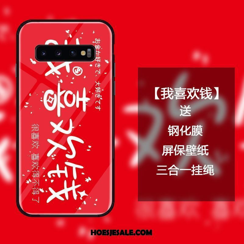 Samsung Galaxy S10 Hoesje Ster Mobiele Telefoon Net Red Gehard Glas Anti-fall Kopen