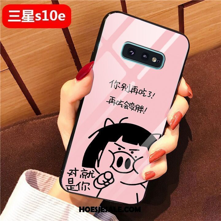 Samsung Galaxy S10e Hoesje All Inclusive Anti-fall Net Red Rood Glas