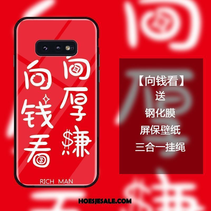 Samsung Galaxy S10e Hoesje Rood Bescherming Hoes Trendy Merk Scheppend Sale