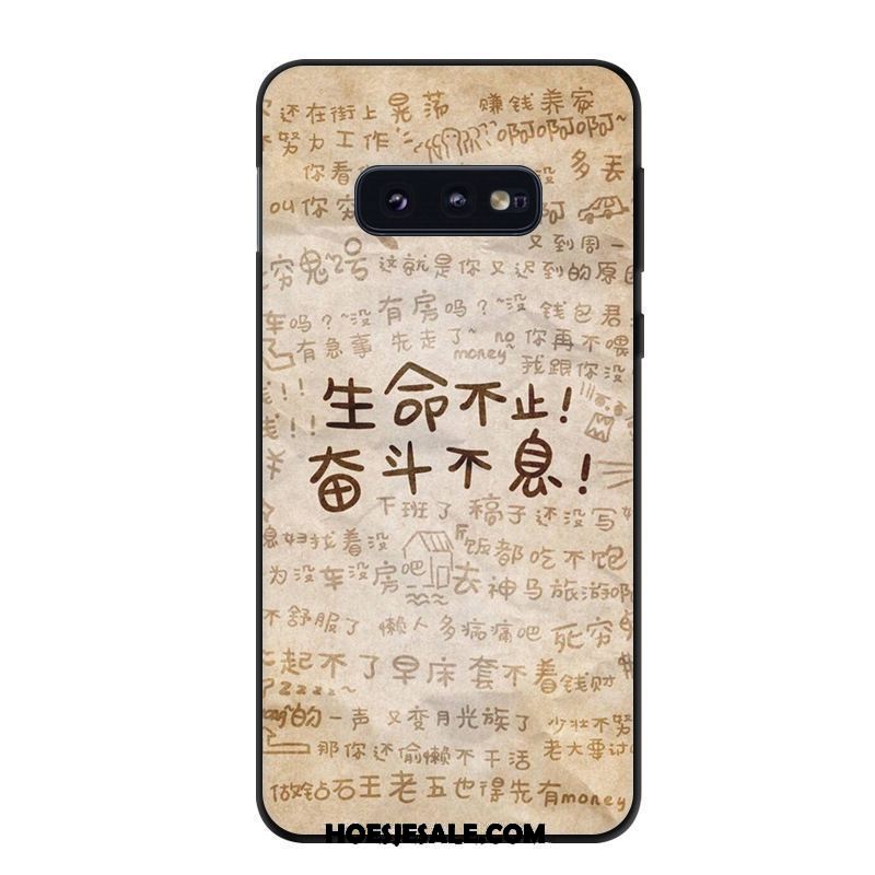 Samsung Galaxy S10e Hoesje Spotprent Geel Kunst Hoes Bescherming Sale