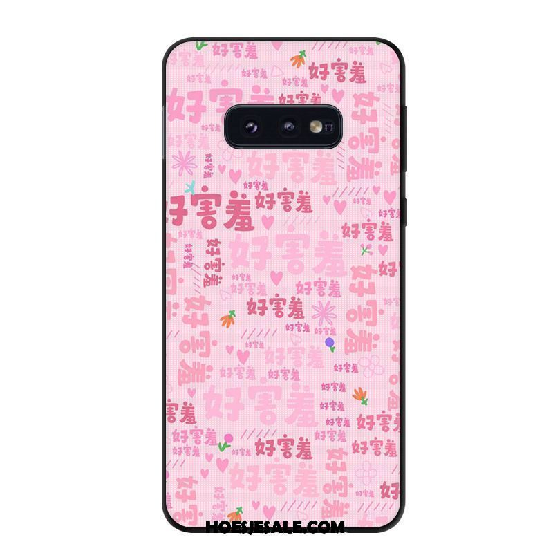 Samsung Galaxy S10e Hoesje Spotprent Geel Kunst Hoes Bescherming Sale