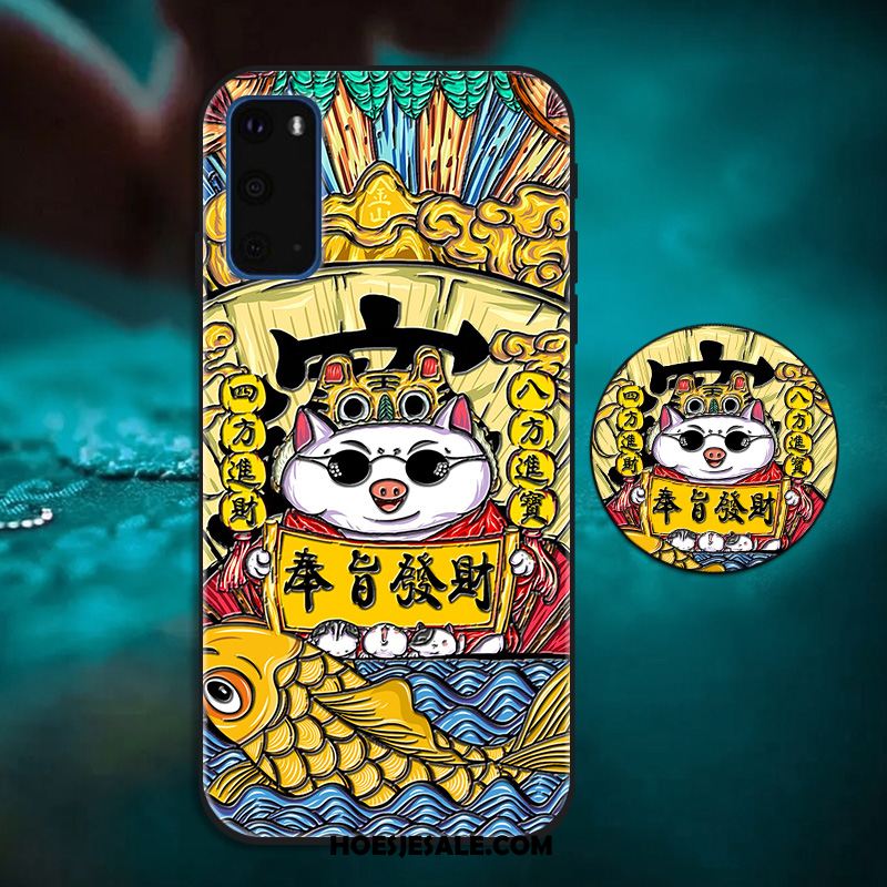 Samsung Galaxy S20 Hoesje Chinese Stijl Ondersteuning Siliconen Gasbag Trendy Merk Korting