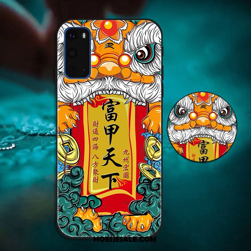 Samsung Galaxy S20 Hoesje Chinese Stijl Ondersteuning Siliconen Gasbag Trendy Merk Korting