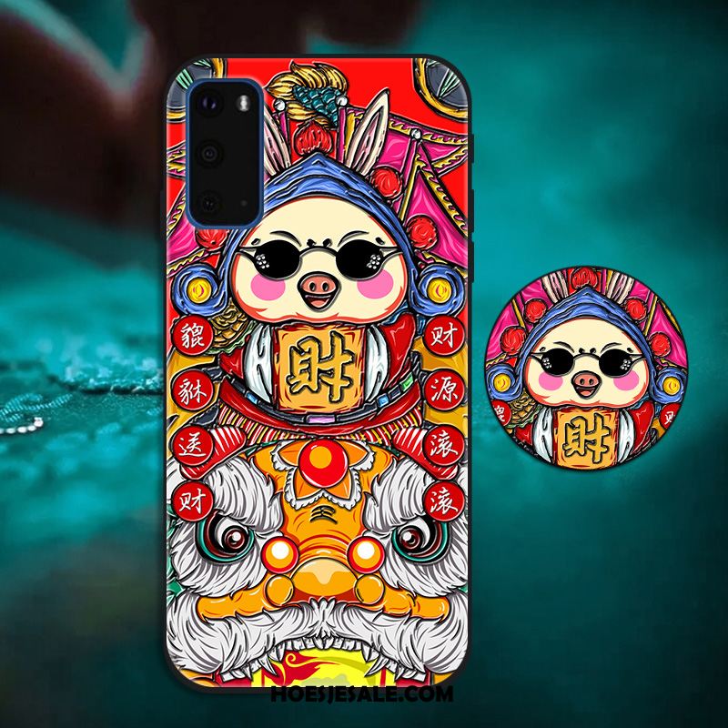 Samsung Galaxy S20 Hoesje Chinese Stijl Ondersteuning Siliconen Gasbag Trendy Merk Korting