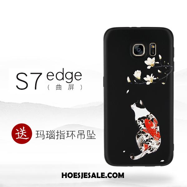 Samsung Galaxy S7 Edge Hoesje Siliconen Ster Zwart Scheppend Mobiele Telefoon Sale