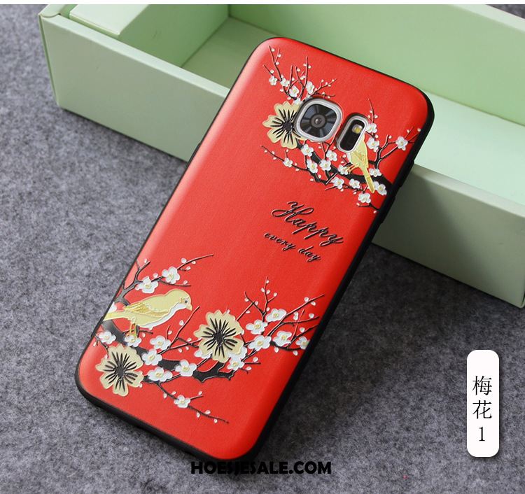 Samsung Galaxy S7 Hoesje Nieuw Schrobben Ster All Inclusive Reliëf Online
