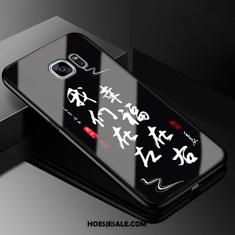 Samsung Galaxy S7 Hoesje Ster Mobiele Telefoon Bescherming Siliconen Hoes Korting