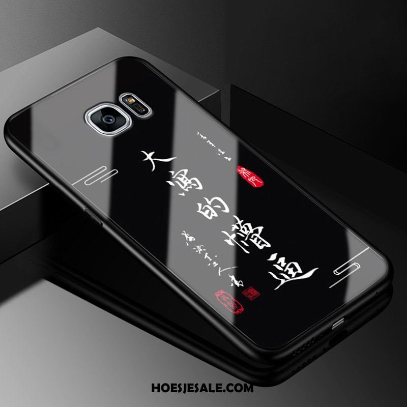 Samsung Galaxy S7 Hoesje Ster Mobiele Telefoon Bescherming Siliconen Hoes Korting