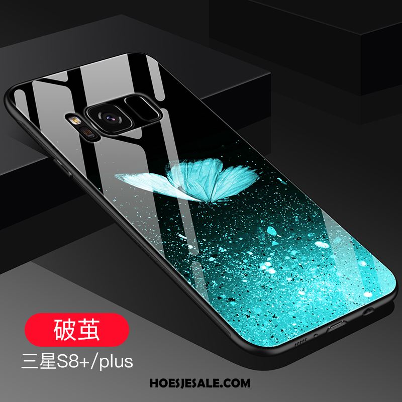 Samsung Galaxy S8+ Hoesje Anti-fall Glas Schrobben Siliconen Dun Korting