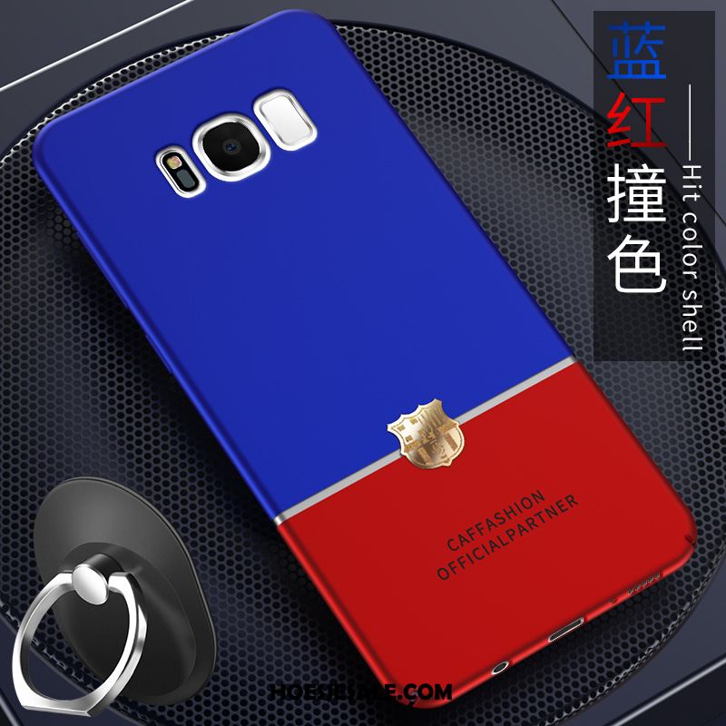 Samsung Galaxy S8 Hoesje Blauw Schrobben Persoonlijk Bescherming Hoes Online