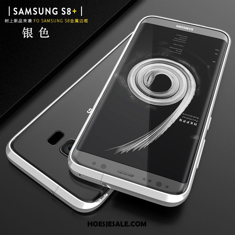 Samsung Galaxy S8+ Hoesje Dun Hard Metaal Rood Mobiele Telefoon Kopen