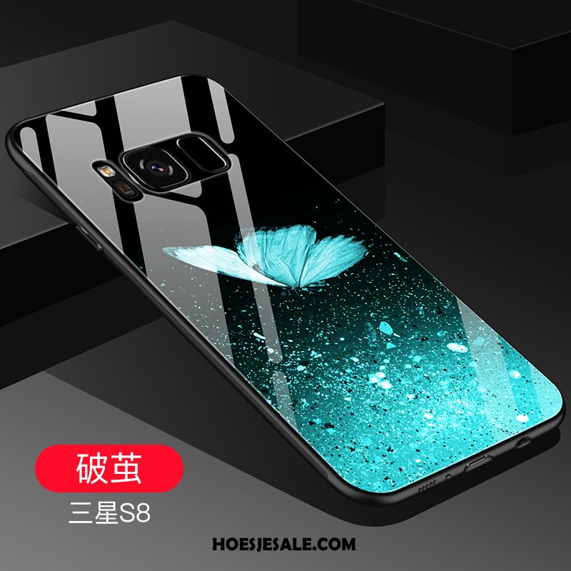 Samsung Galaxy S8 Hoesje Glas Siliconen Ster Anti-fall Hoes Korting