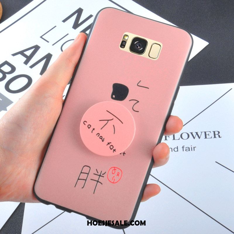 Samsung Galaxy S8+ Hoesje Hoes Lichte Luxe Gasbag Roze Persoonlijk Korting