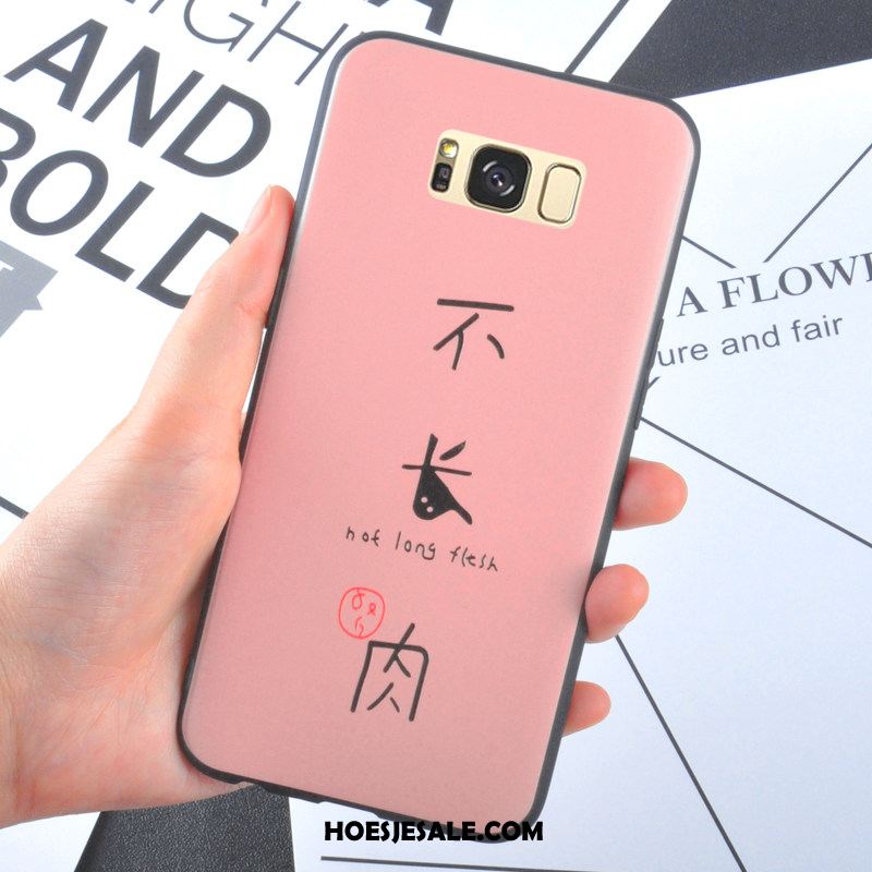 Samsung Galaxy S8+ Hoesje Hoes Lichte Luxe Gasbag Roze Persoonlijk Korting