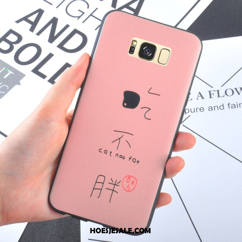 Samsung Galaxy S8+ Hoesje Hoes Lichte Luxe Gasbag Roze Persoonlijk Korting