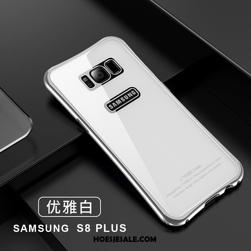 Samsung Galaxy S8+ Hoesje Hoes Metaal Mobiele Telefoon Rood Persoonlijk Sale