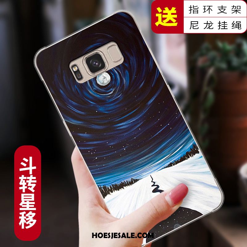 Samsung Galaxy S8 Hoesje Kleur Siliconen Mobiele Telefoon Zacht Anti-fall Sale