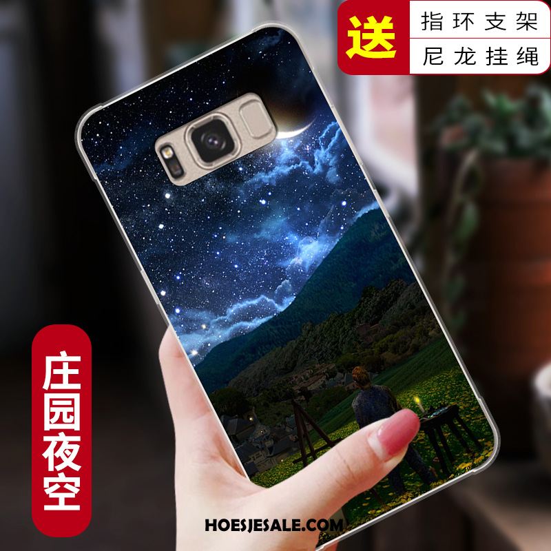 Samsung Galaxy S8 Hoesje Kleur Siliconen Mobiele Telefoon Zacht Anti-fall Sale